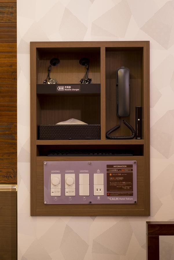 The Calm Hotel Tokyo (Adults Only) Buitenkant foto